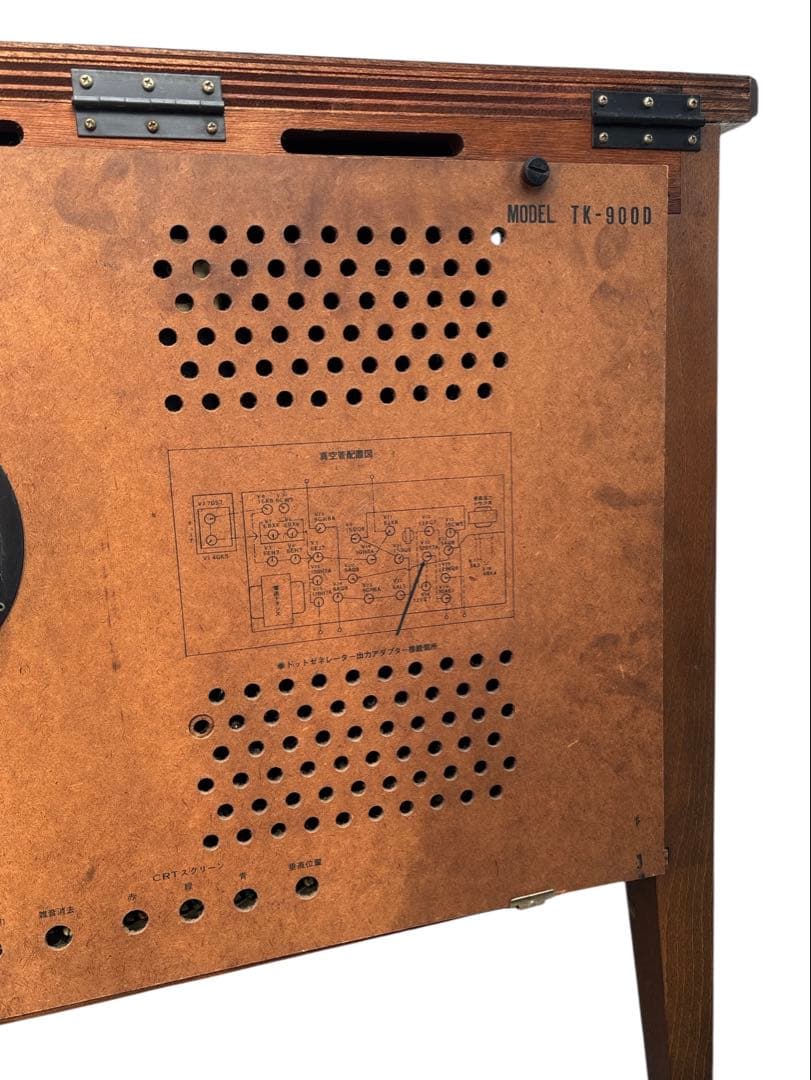 昭和40年代 National ナショナル TK-900D 真空管カラーテレビ - メルカリ