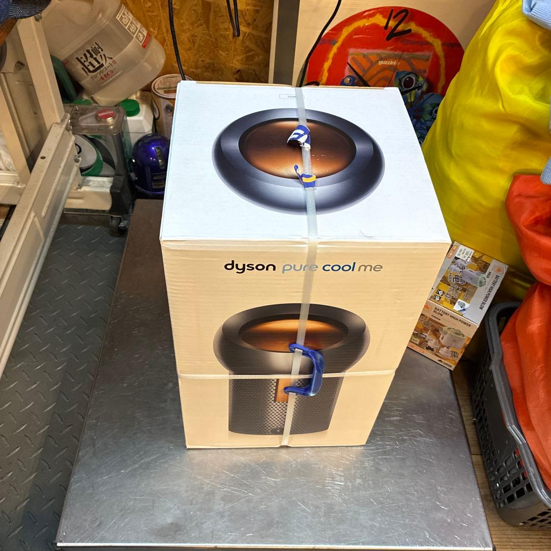☆dyson pure cool me☆ 空気清浄機 サポート | Dyson Pure Cool Me™ 卓上空気清浄ファン (BP01) | ダイソン