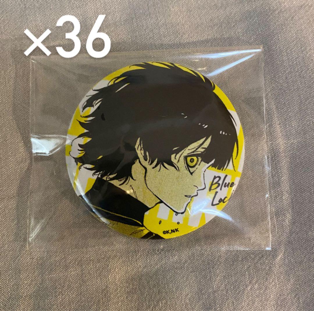 ブルーロック 蜂楽廻 シークレットメタル缶バッジ　 36個セット ブルーロック シークレット メタル缶バッチ -priv.- : アニメ＆漫画