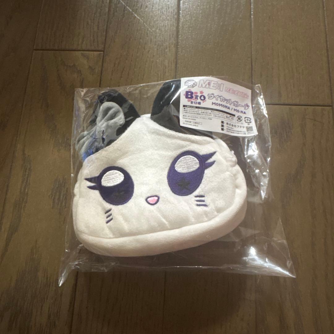 ME:I ME:EYE'sキャラ福くじ 笠原桃奈 MO:NA コンプリート