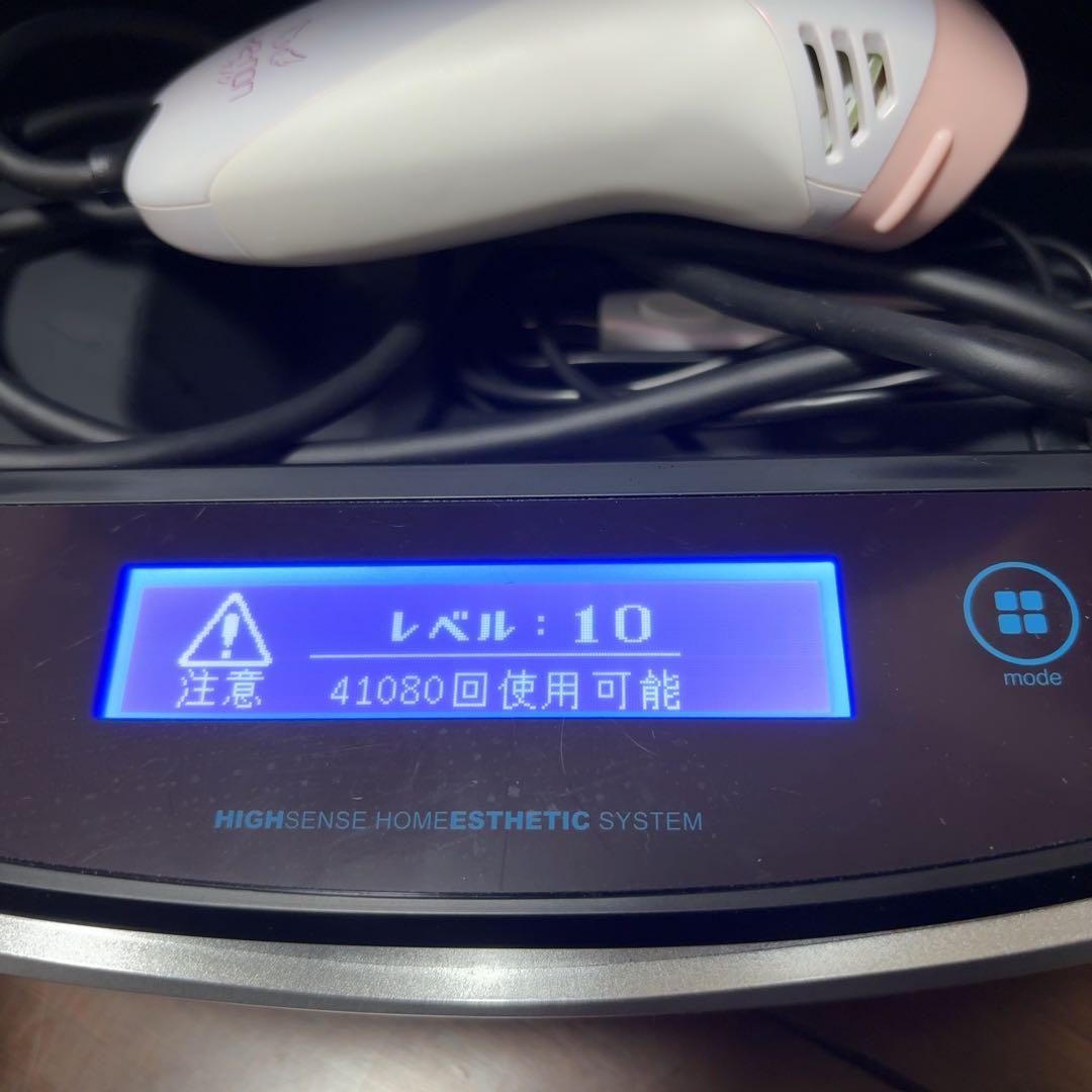 ケノンver.8.4 Ke-non 高感度ホームエステシステム - メルカリ