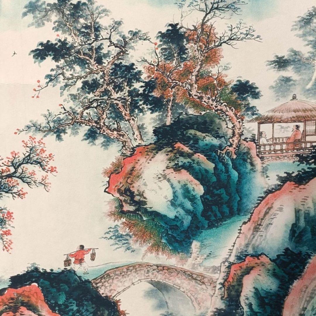 文征明 山水画 掛け軸 中堂 山峰図 中国画 表装済 サイズ：70×173cm