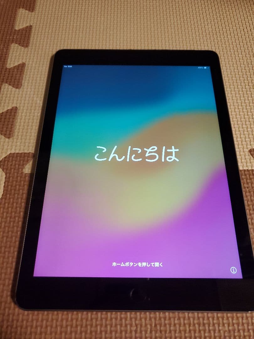 Apple iPad 本体　第6世代　(おまけ付き) Amazon.co.jp: 【整備済み品】 Apple iPad (第6世代) Wi-Fi +