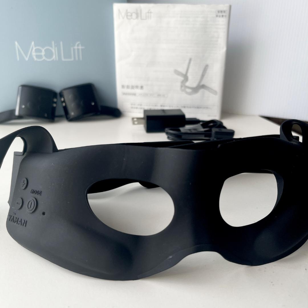 YA-MANヤーマン　メディリフトアイ YA-MAN]メディリフト アイ | KOBUNSHA SELECT SHOP | [YA-MAN]メディ