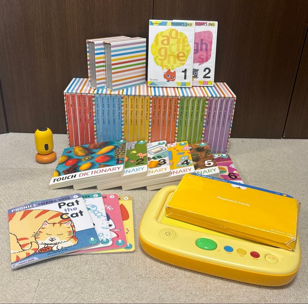 Worldwide Kids DVDフルセット＋フォニックス＋その他 ワールドワイドキッズの通販 by さくら's shop｜ラクマ