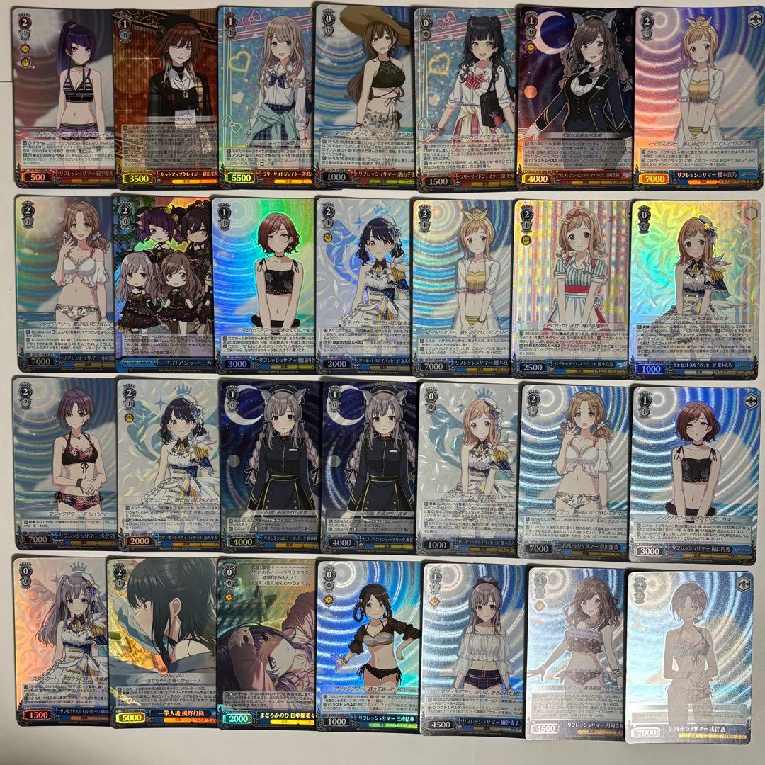 ヴァイス　シャニマス　ホイルのみ　113枚セット　　210