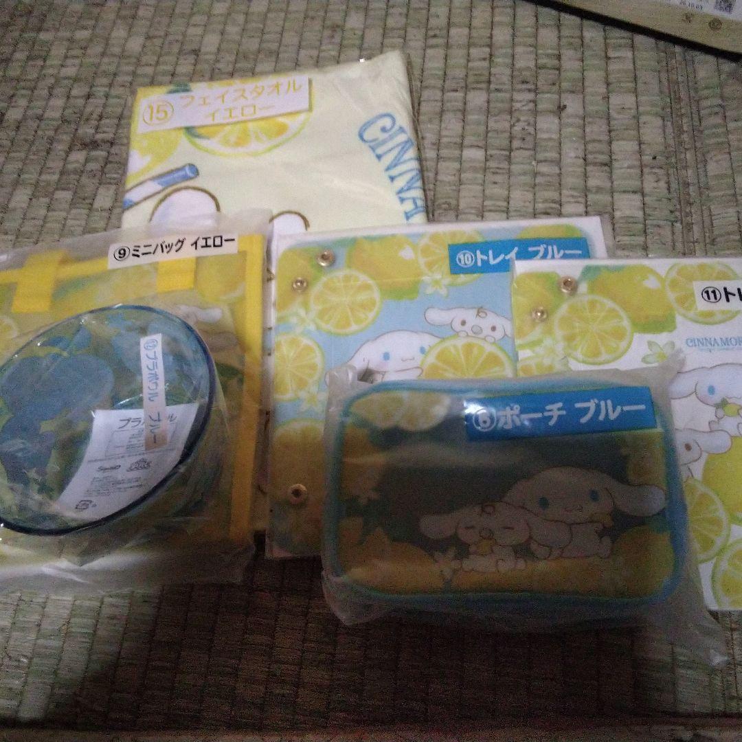 ラテ様 リクエスト 2点 まとめ商品 - メルカリ