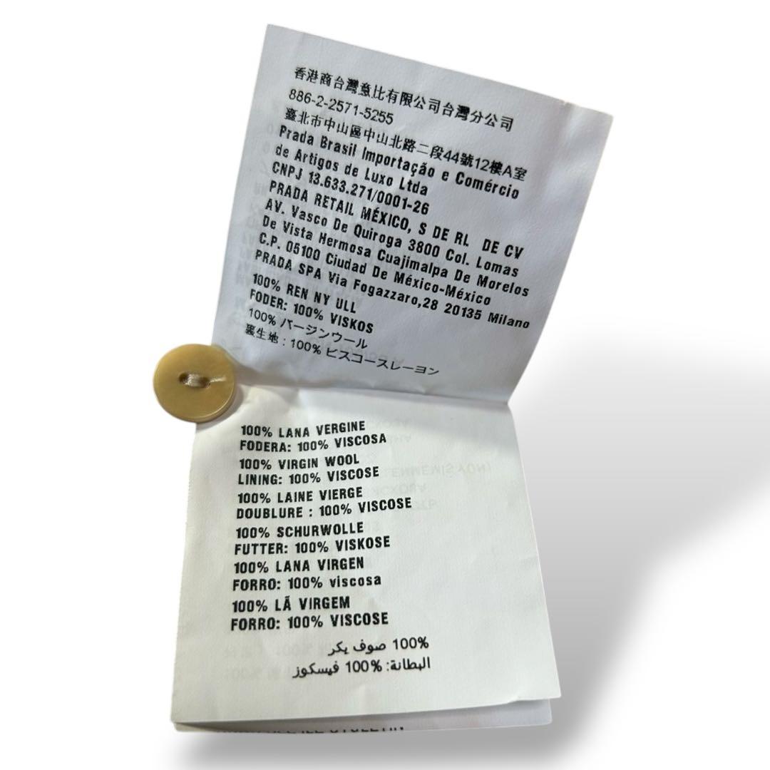 美品】プラダ ラップスカートサイズ装飾ベルトヴァージンウールサイズ