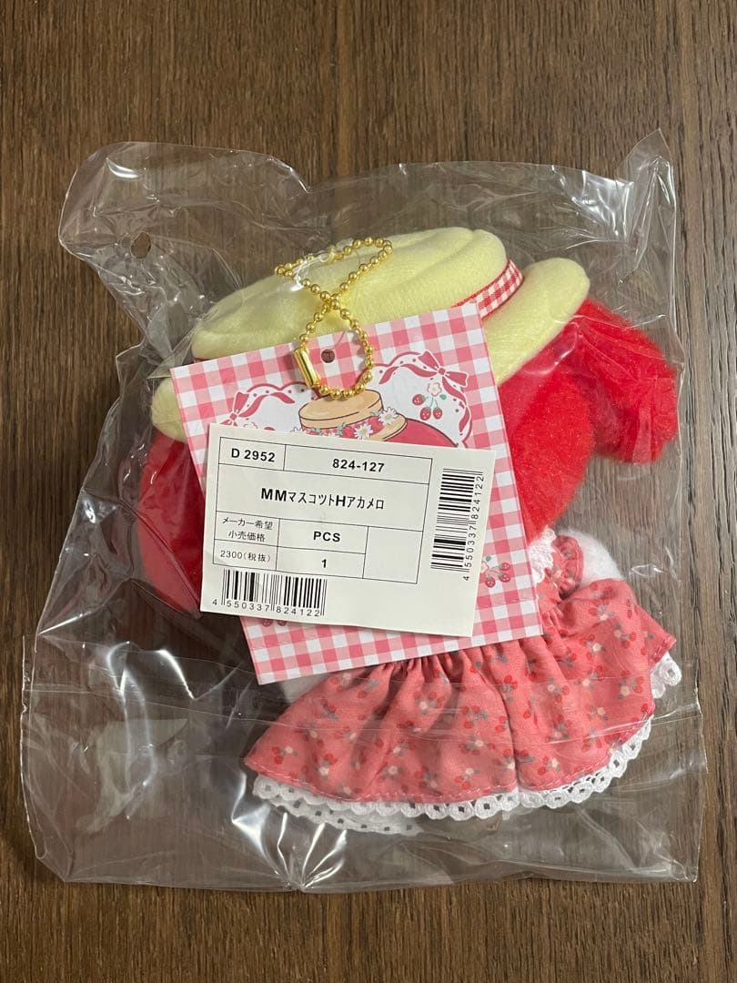 サンリオ♡マイメロディ アカメロ マスコットホルダー 2023年