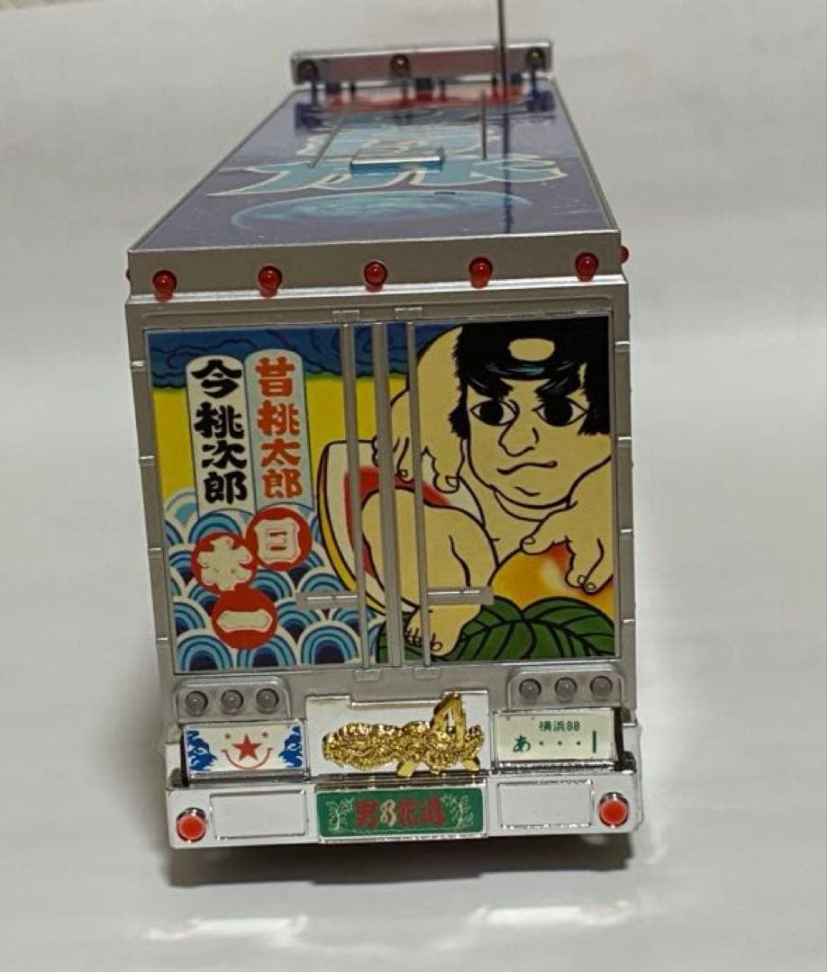 トラック野郎　突撃一番星　ラジコン