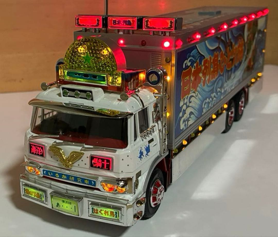 トラック野郎　突撃一番星　ラジコン