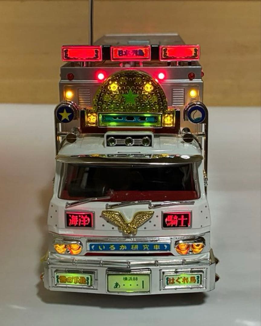 トラック野郎　突撃一番星　ラジコン