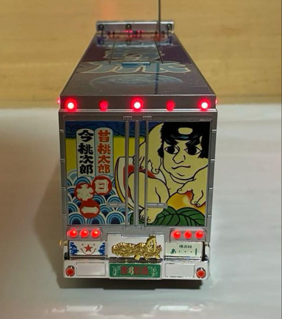 トラック野郎　突撃一番星　ラジコン