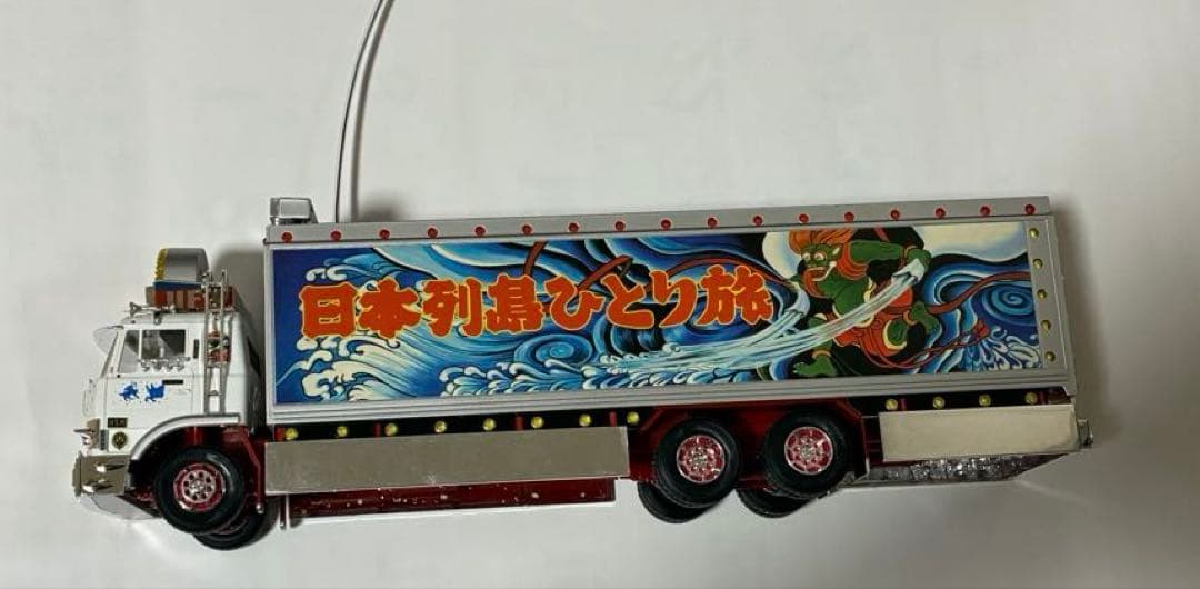 トラック野郎　突撃一番星　ラジコン