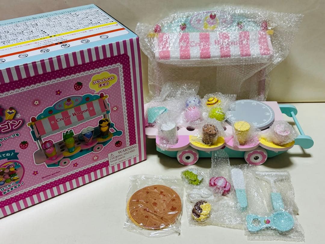 マザーガーデン 野いちごのおままごと クレープワゴン - メルカリ