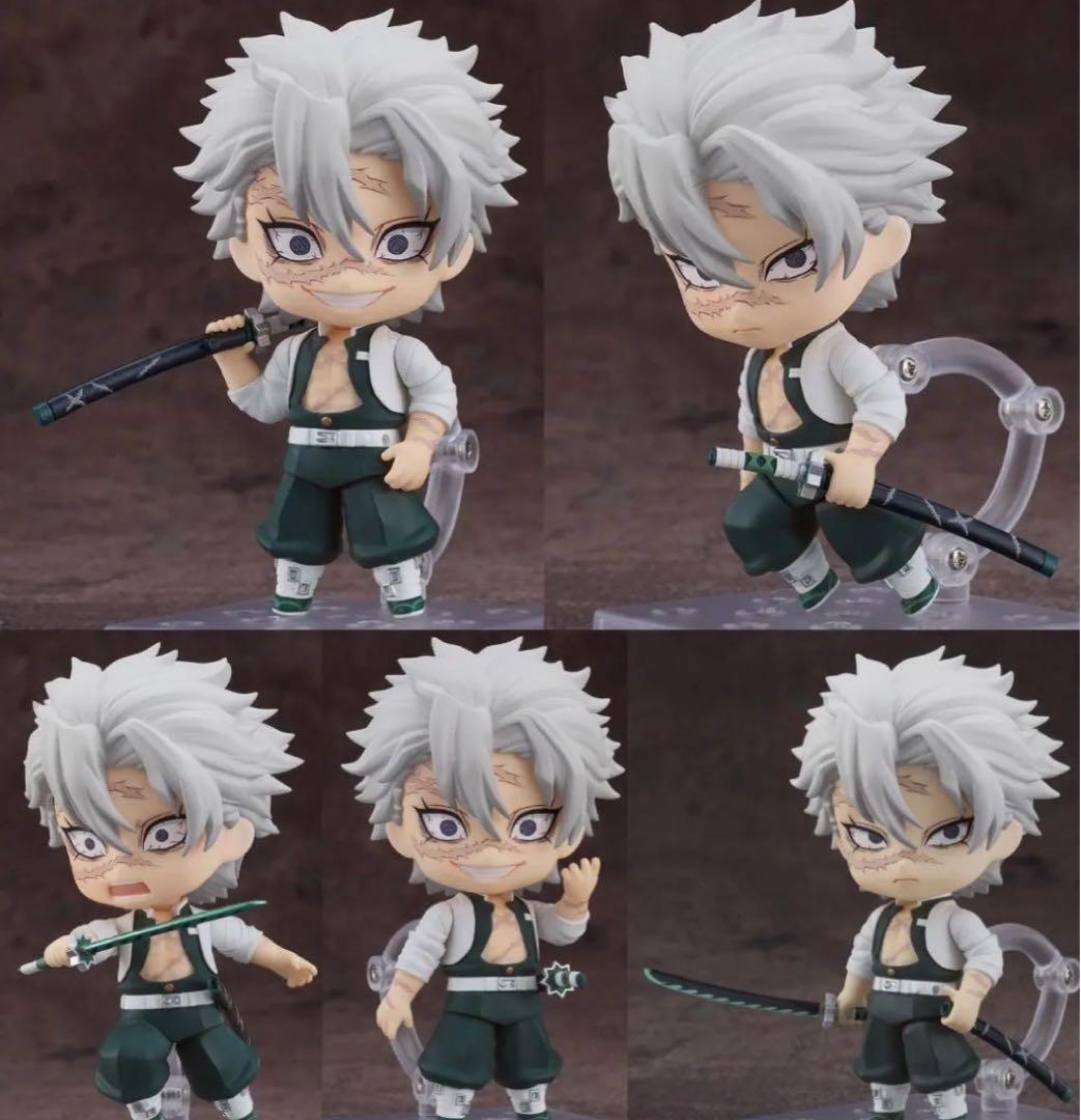 [新品未開封]鬼滅の刃　不死川実弥　ねんどろいど