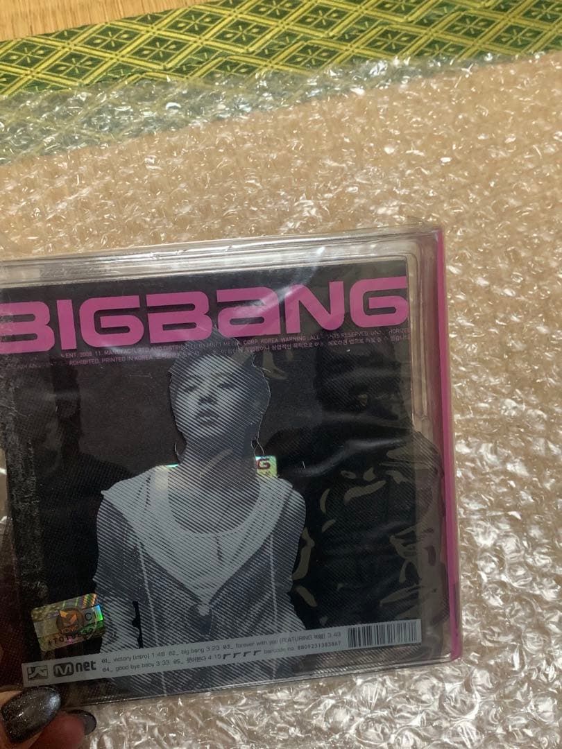 BIGBANG THIRD SINGLE CD フィルム付の通販はau PAY マーケット - 輸入