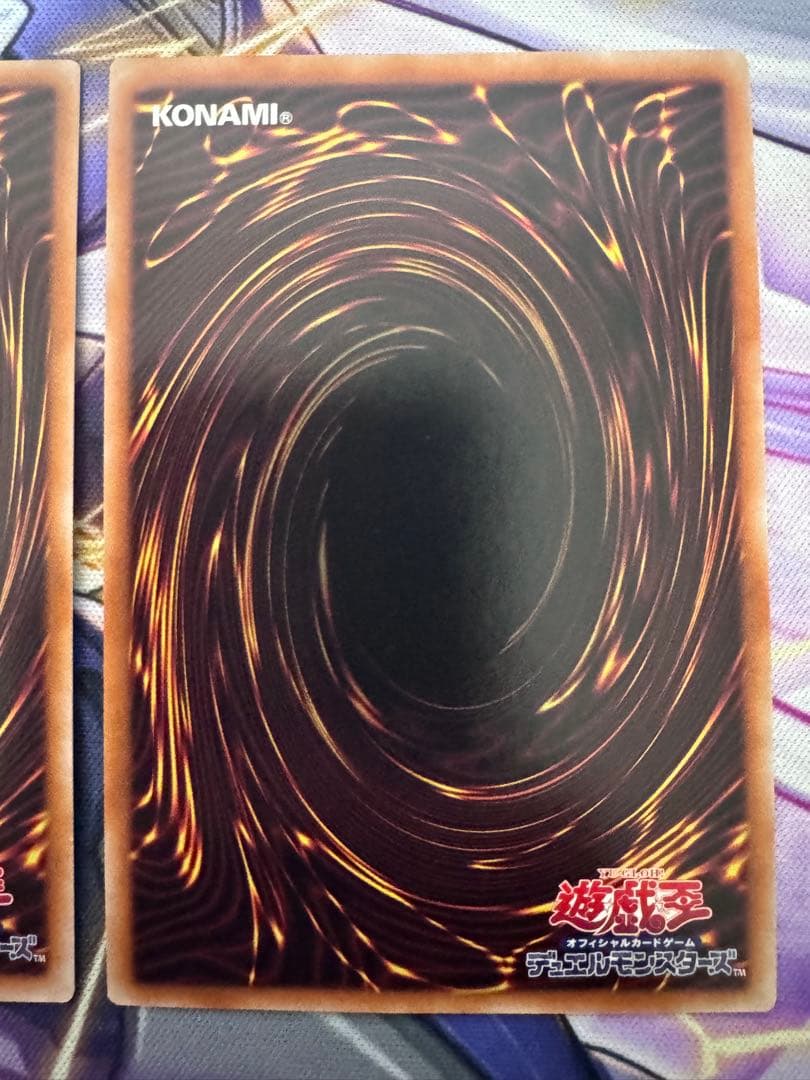 遊戯王　灰流うらら　クオシク3枚セット　25th