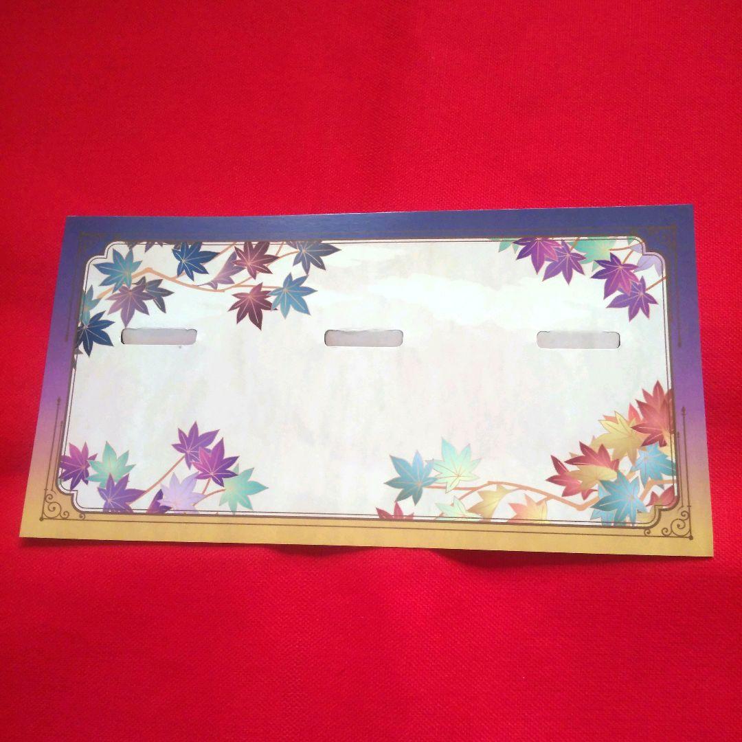 京まふ 2025 限定 鬼滅の刃 胡蝶しのぶ グッズ 4点セット