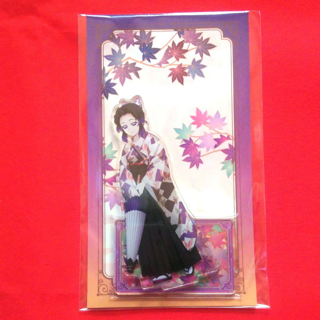京まふ 2025 限定 鬼滅の刃 胡蝶しのぶ グッズ 4点セット