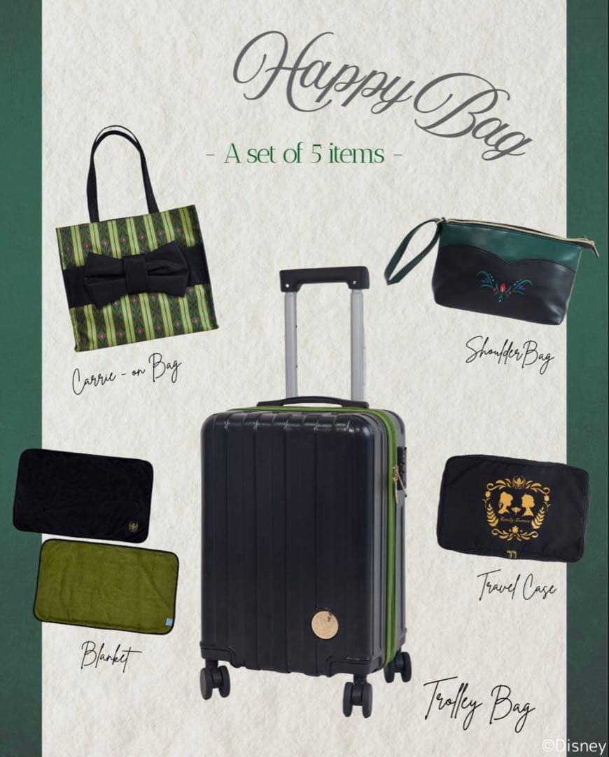 しまむらHappy Bag キャリーケース ディズニー ちはるさんコラボ