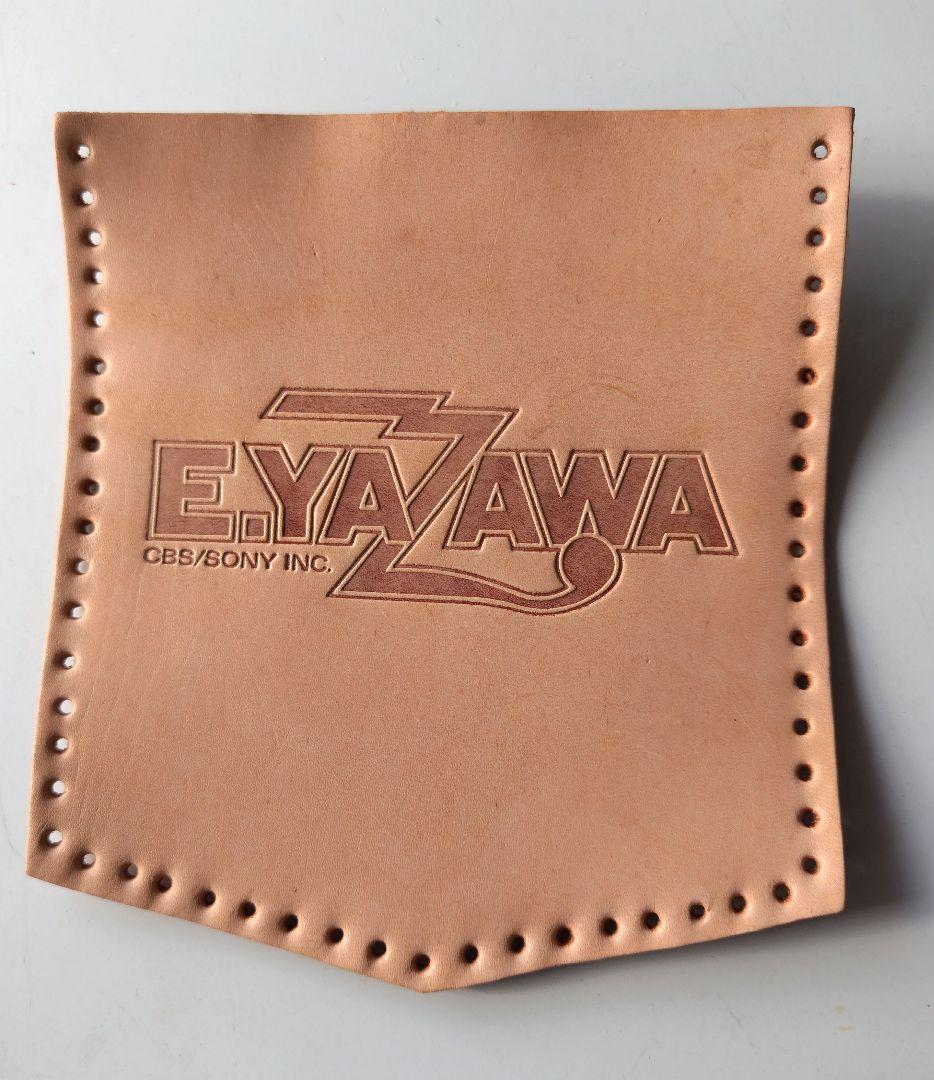 矢沢永吉さんの革製ノベルティグッズ