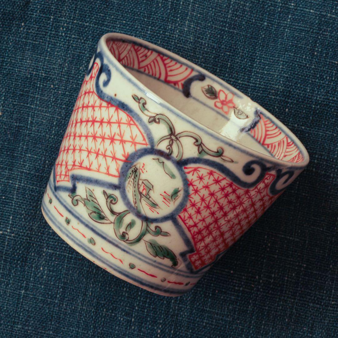 古伊万里 伊万里 江戸 後期 色絵 蕎麦猪口 - メルカリ