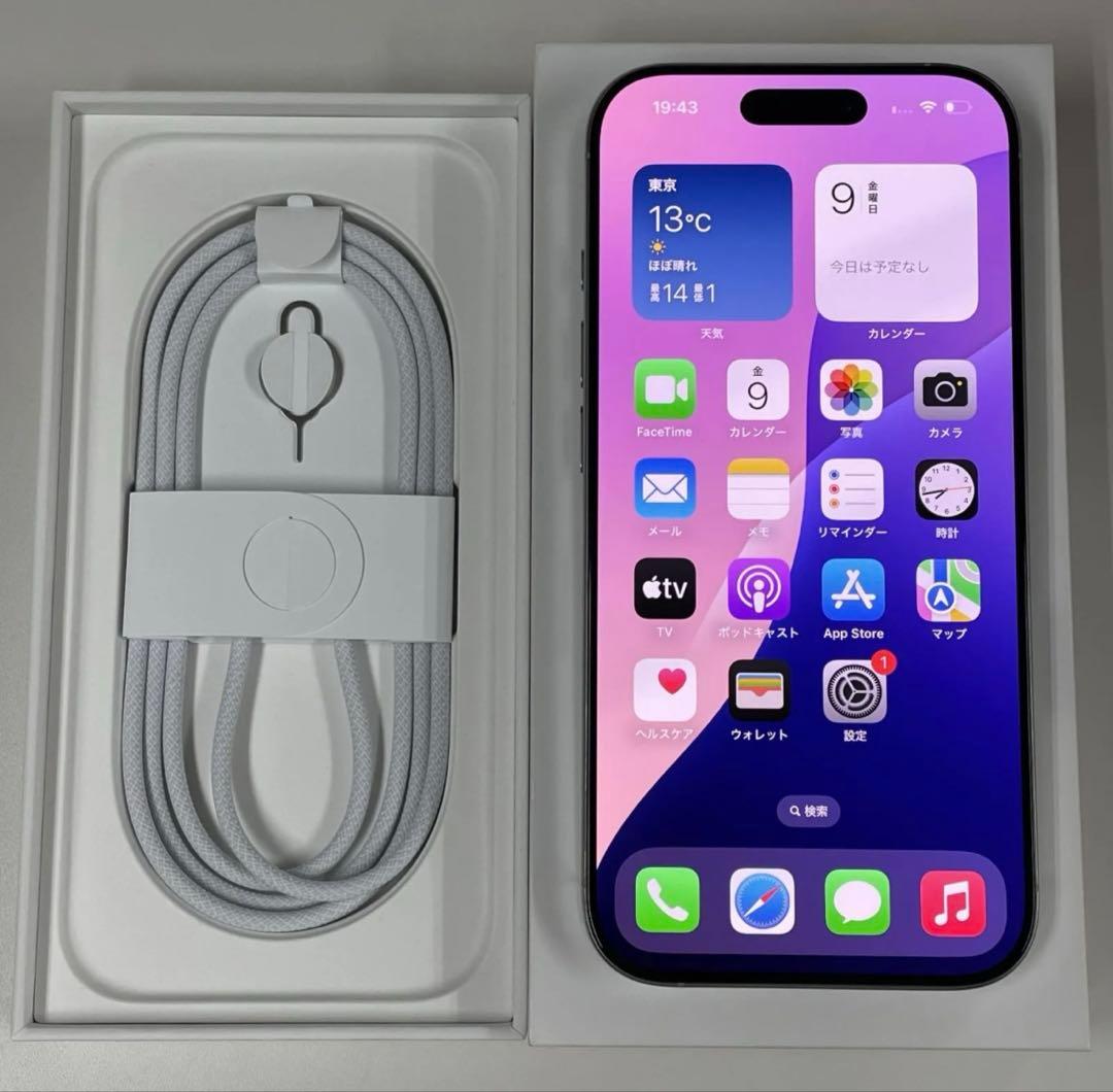 【極美品】100%バッテリーiPhone 16 Pro 128GB 本体ホワイト iPhone 16 Pro｜価格比較・SIMフリー・最新情報 - 価格.com