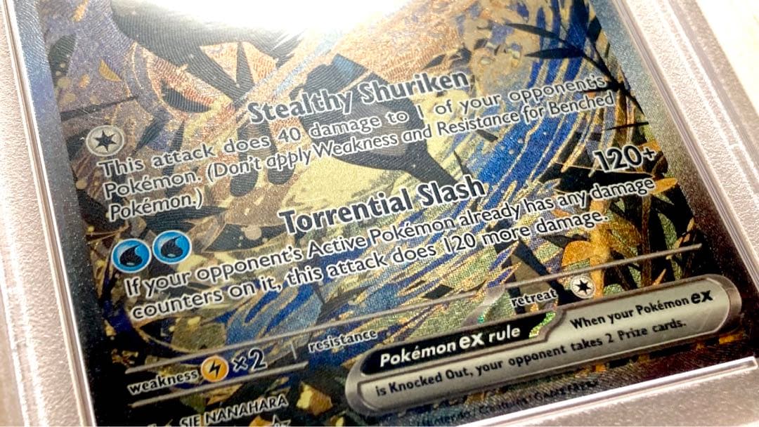 ゲッコウガex PSA9 132｜海外限定プロモ、英語版 - メルカリ