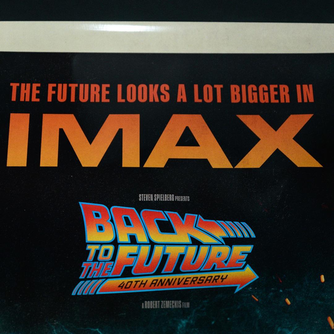 映画館用両面ポスター】バック・トゥ・ザ・フューチャー公開40周年限定