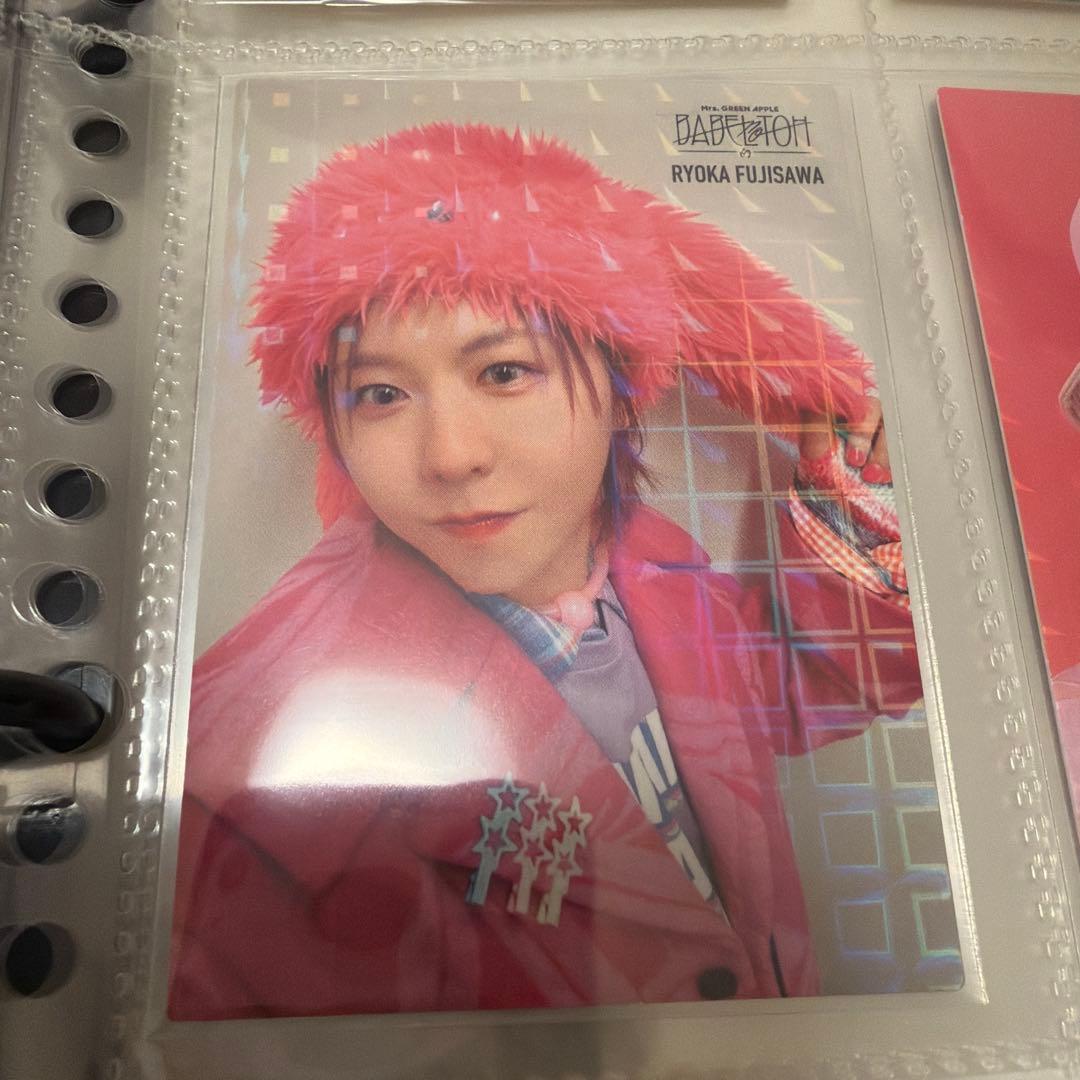 Mrs. GREEN APPLE バベル フォトカ 全99種コンプセット