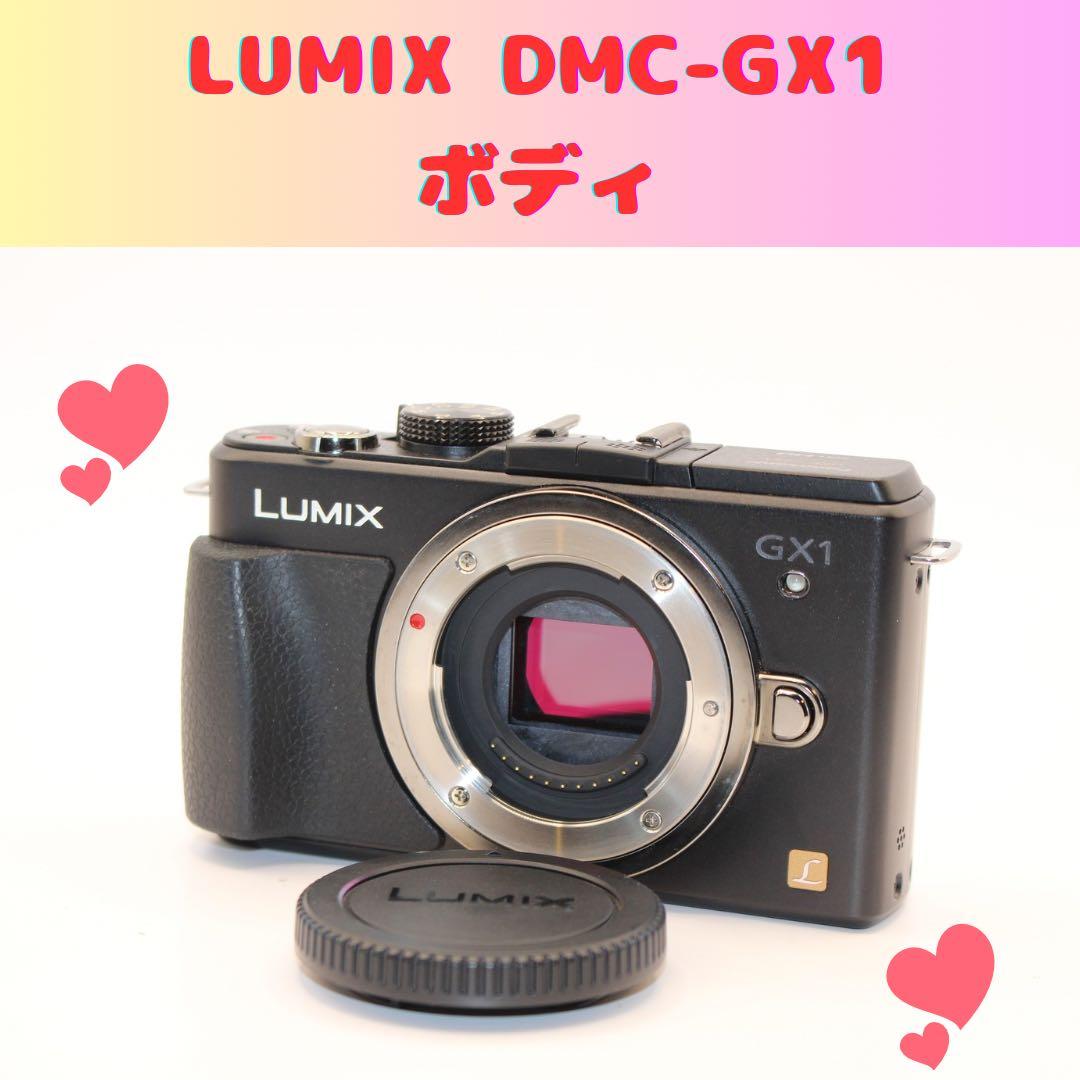 ★ショット数195回！新品級★ DMC-GX1 ボディ　ミラーレス　LUMIX ショット数195回 新品級 DMC-GX1 ボディ ミラーレス LUMIX