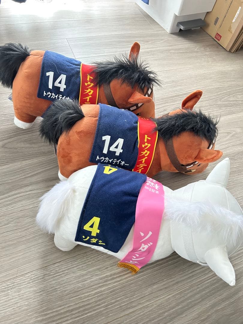 サラブレッドコレクション　ぬいぐるみ