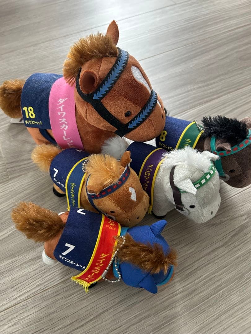 サラブレッドコレクション　ぬいぐるみ