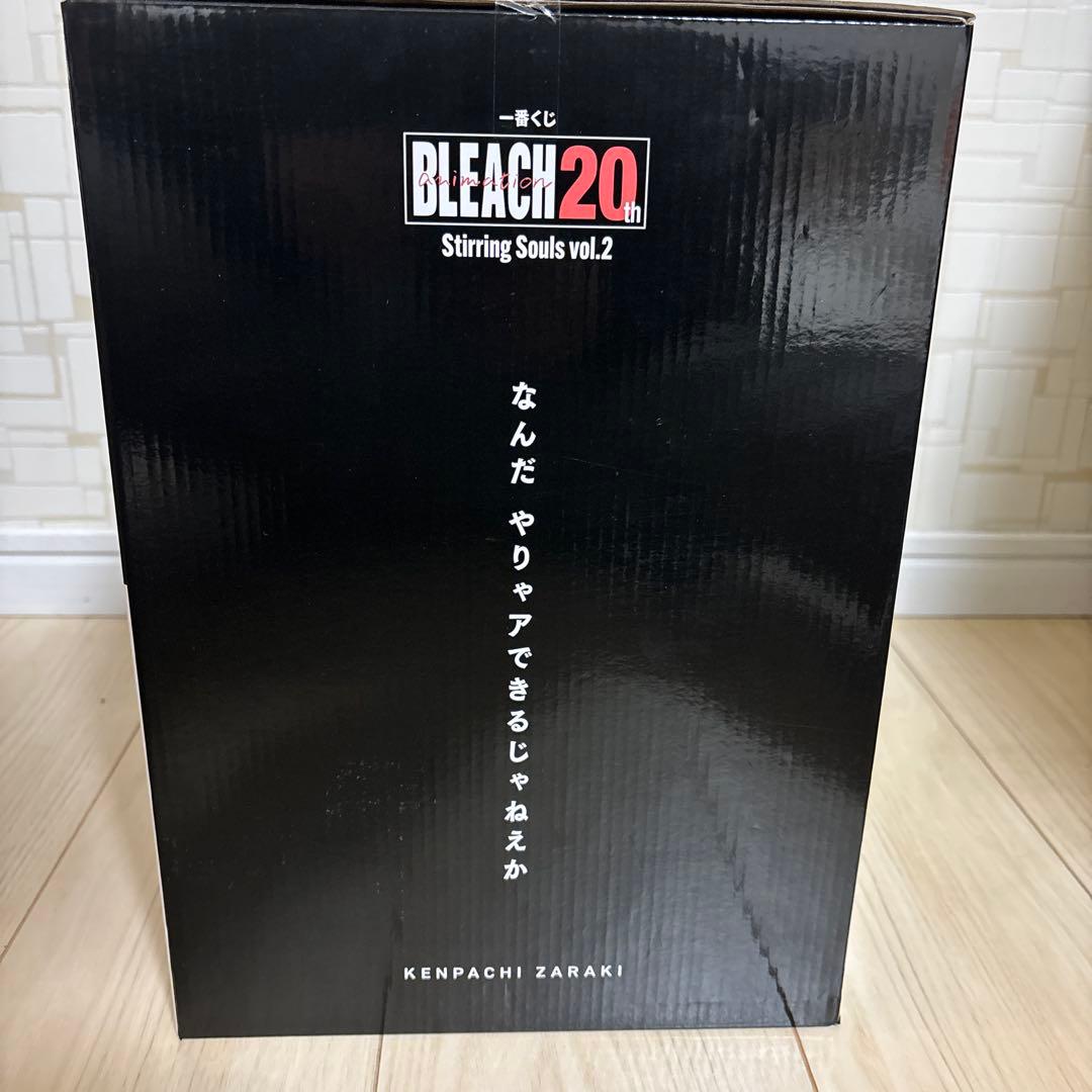 BLEACH 20th MASTERLISE　一番くじC賞　更木剣八　ブリーチ