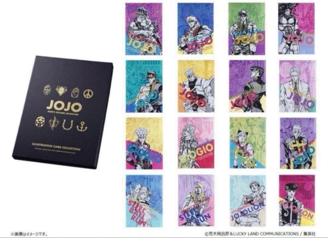 ジョジョの奇妙な冒険 荒木飛呂彦原画展 イラストカードコレクションBOX
