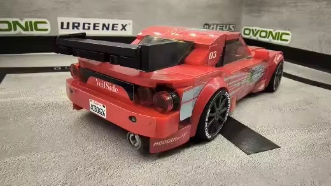 ワイルドスピード ドミニク/RX-7 FD3S レゴ互換品 272ピース 新品