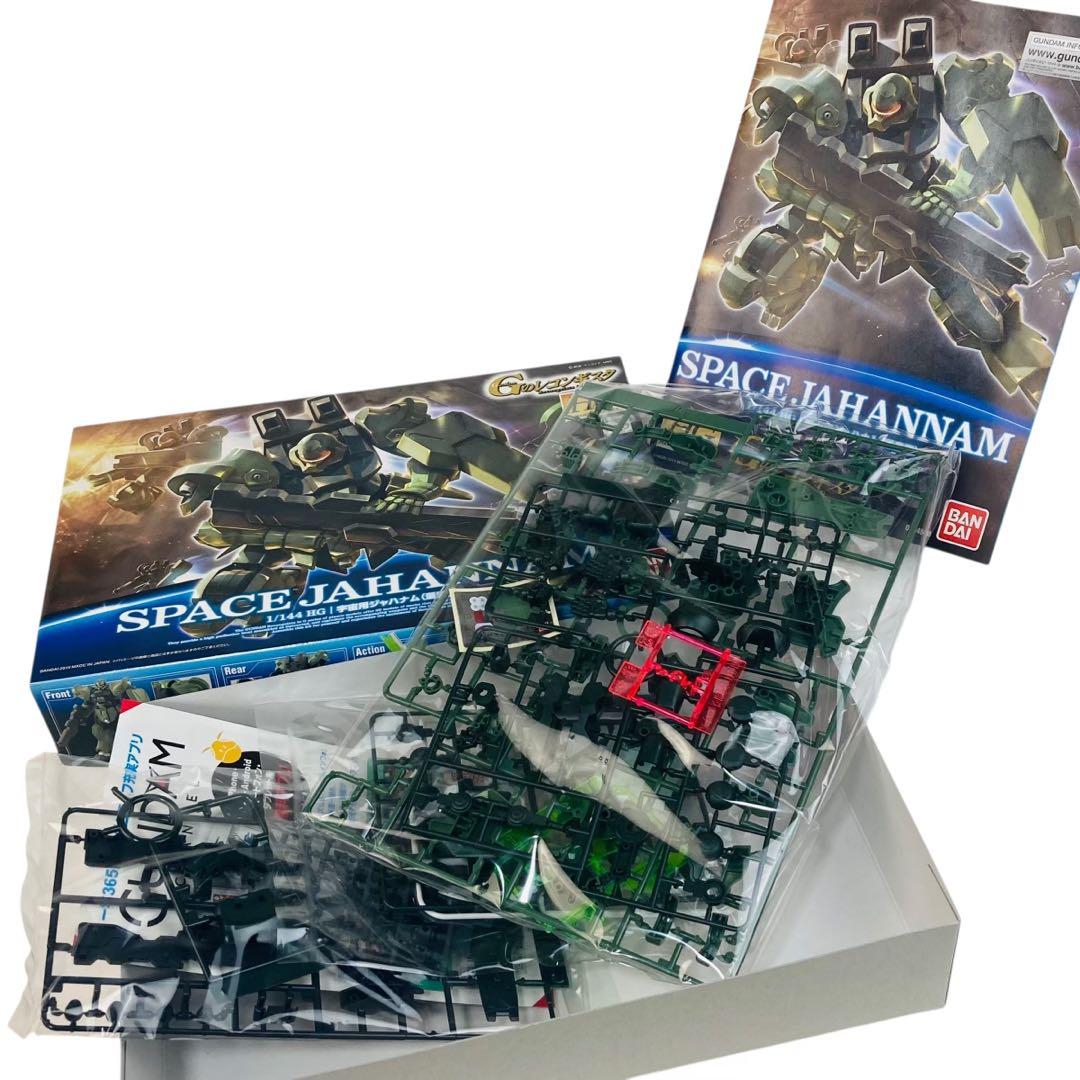 HG 1／144 Gのレコンギスタ 12箱セット まとめ売り