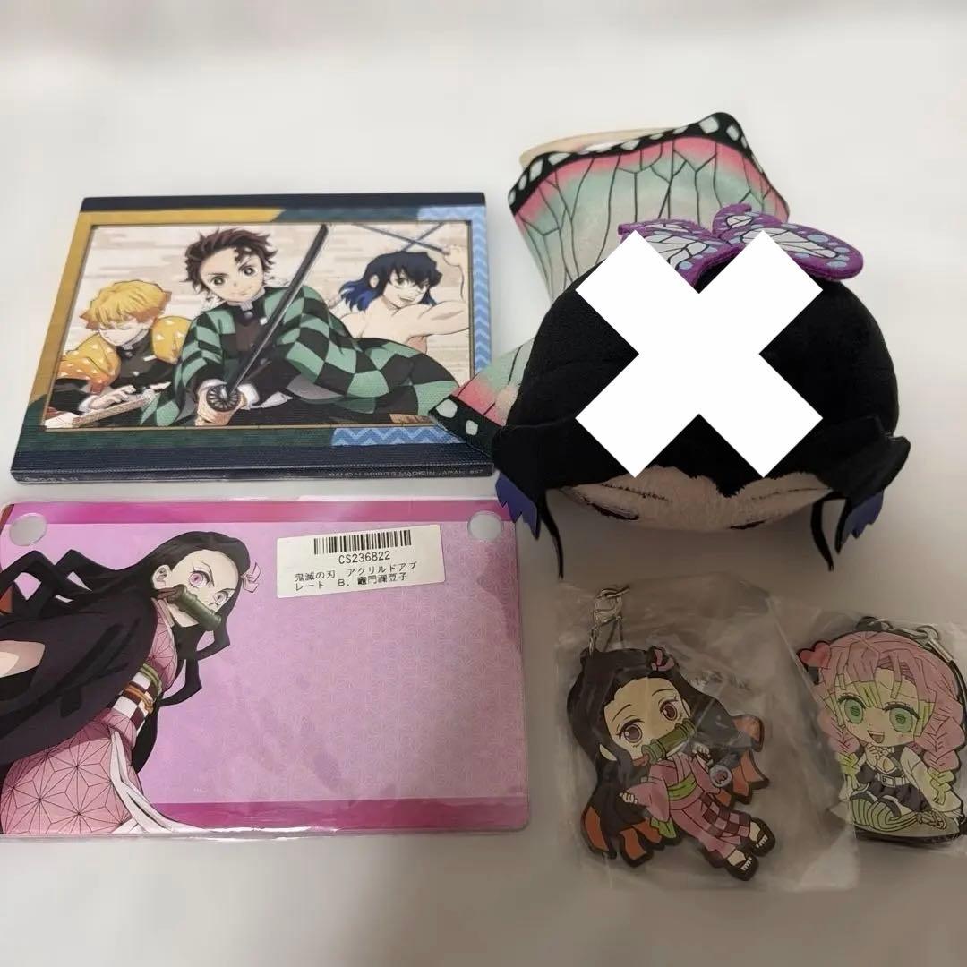 鬼滅の刃 フィギュアまとめ売り！