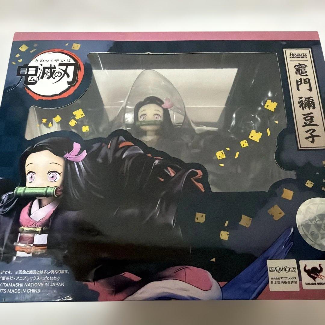 鬼滅の刃 フィギュアまとめ売り！