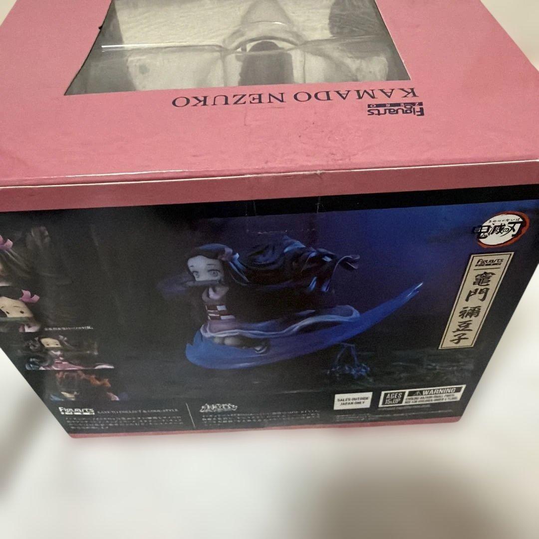 鬼滅の刃 フィギュアまとめ売り！