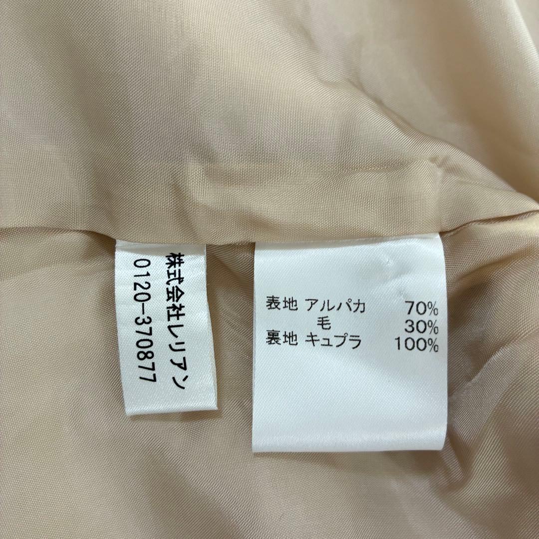 美品】Leilian AGNONA シャギーコート ウール アルパカ 日本製 - メルカリ