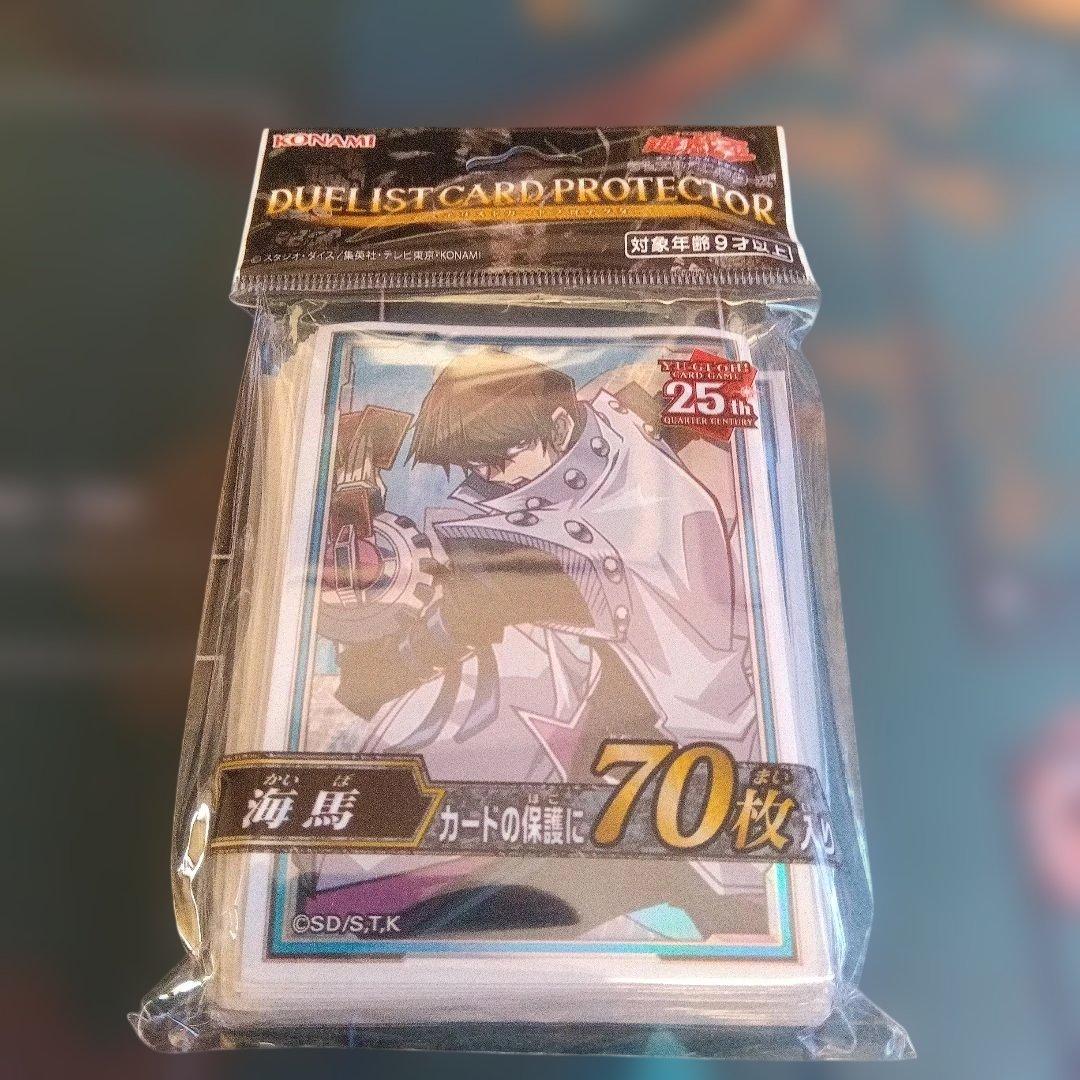 遊戯王 プロテクター No.107 銀河眼の時空竜 ＋ ホープレイビクトリー 他