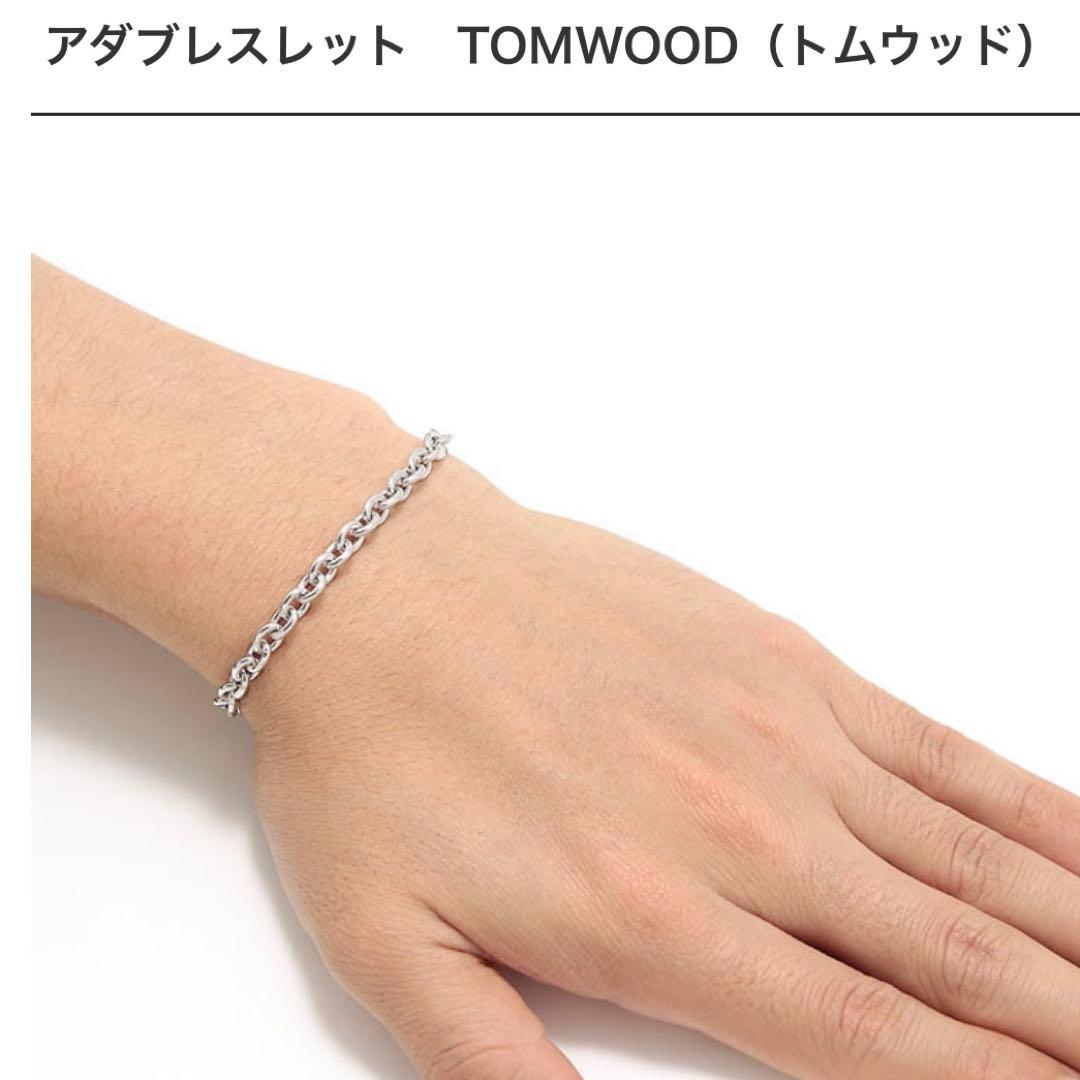 TOMWOOD トムウッド ブレスレット Ada Bracelet 7.7インチ - メルカリ