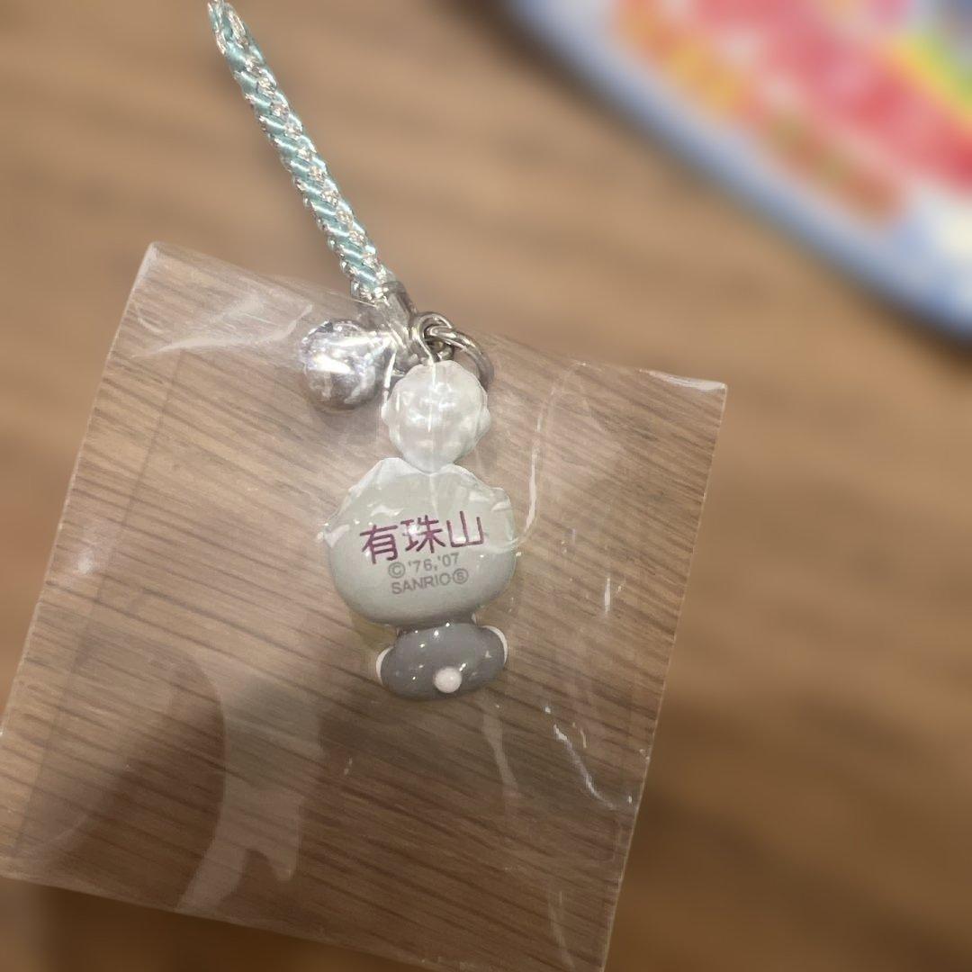 北海道限定 ハローキティ ストラップ - メルカリ