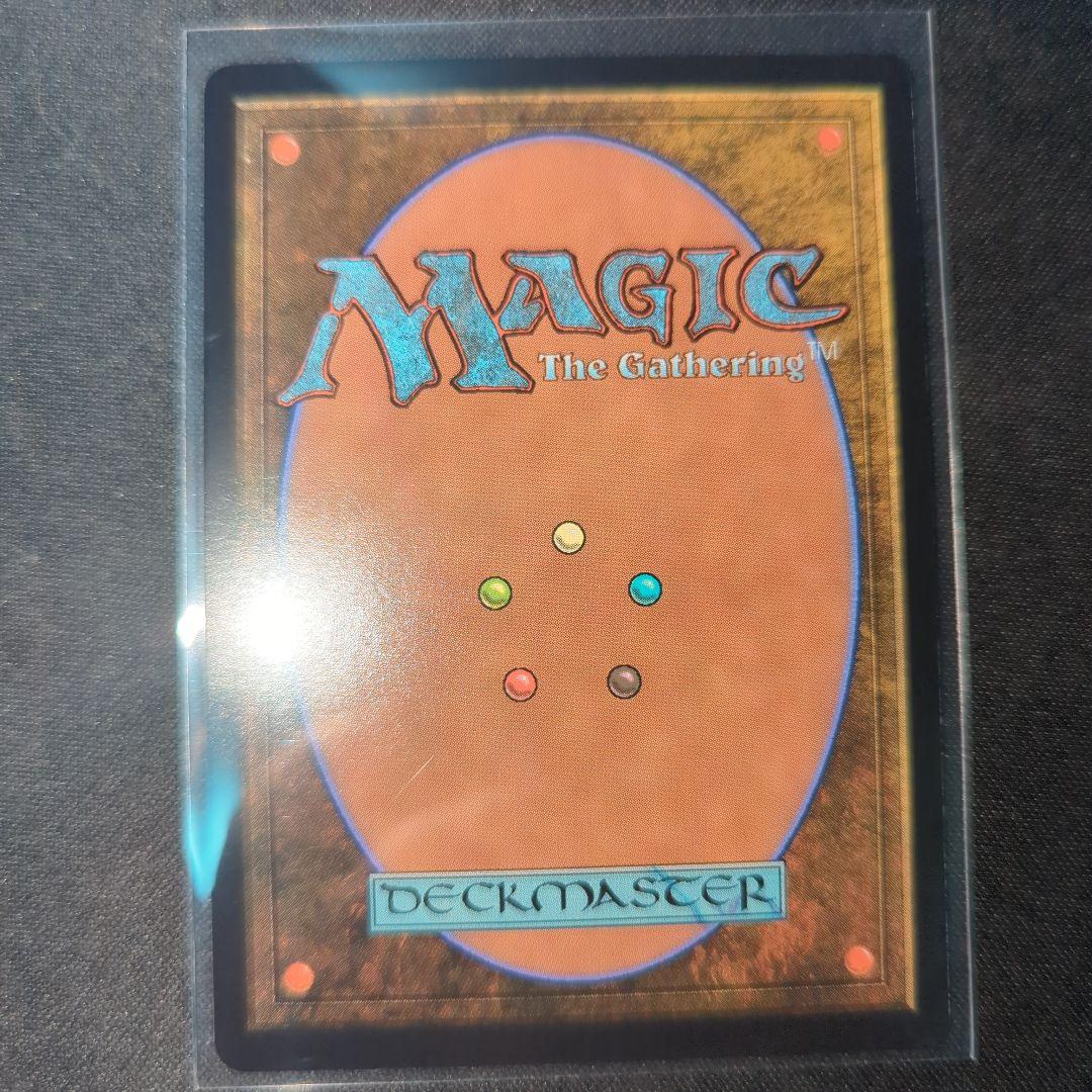 マジックザギャザリング 並外れた語り部 - メルカリ