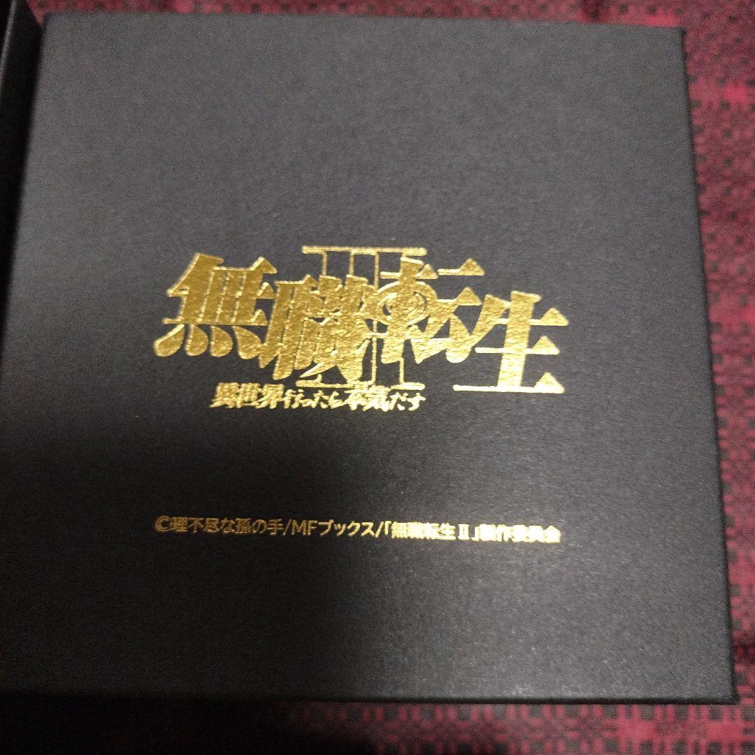 無職転生　エリス　腕時計　ソーラークロノグラフウォッチ　新品未使用