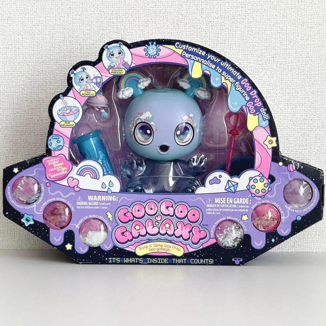 グーグーギャラクシー　スライム　スクイーズ　キット 楽天市場】【Goo Goo Galaxy】 グーグーギャラクシー アストロ ノミー