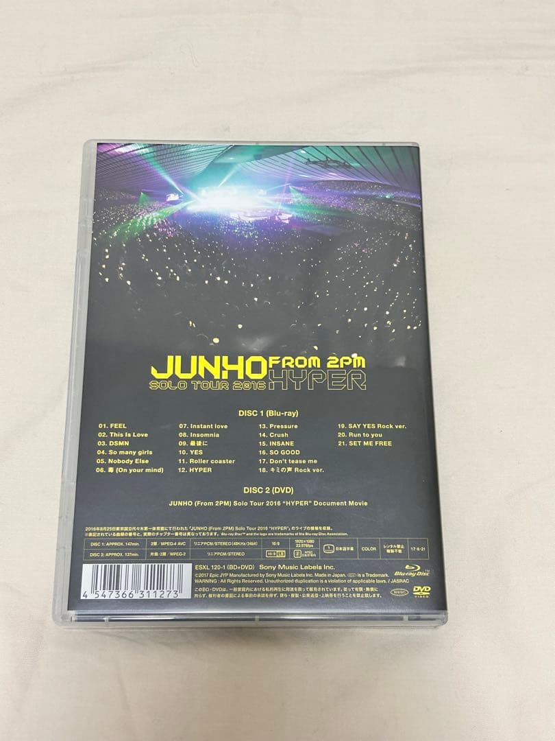【Blu-ray】JUNHO From 2PM \"HYPER\" 完全生産限定盤