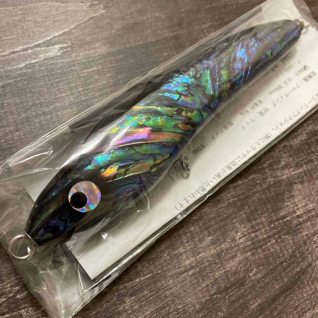 コブラ200F-85 ブラック アバロン ディープブルーオーシャン　G514 DEEP BULE OCEAN - オフショア専門ショップ Perfection(パーフェク